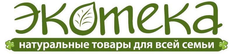 Экотека